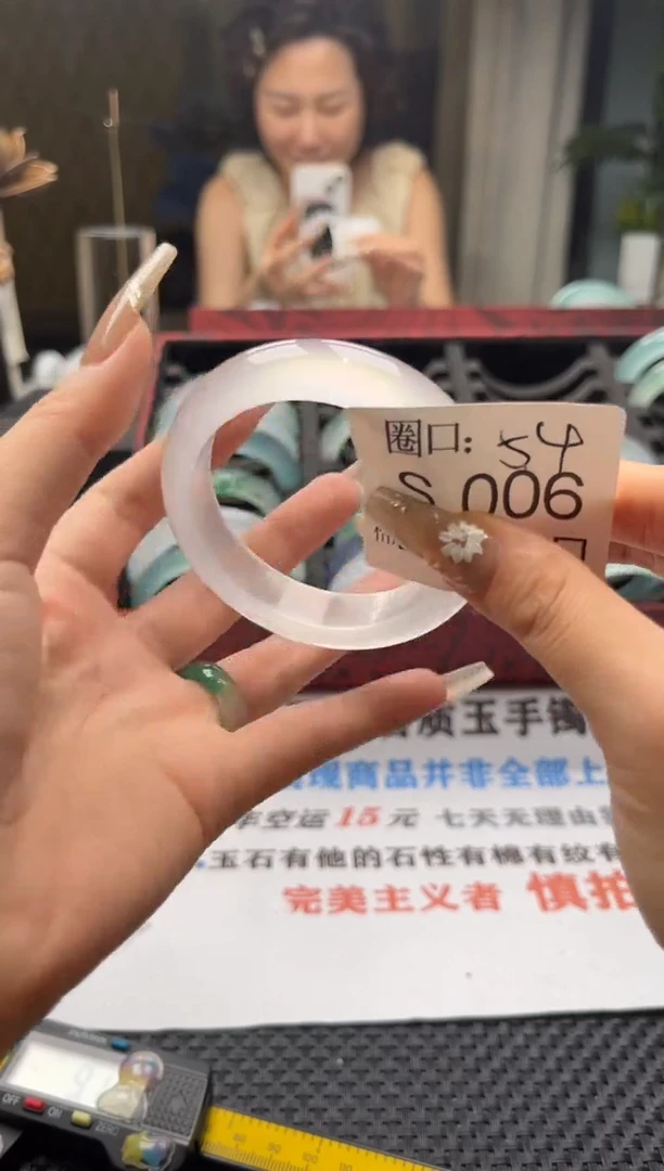 付*悠闪购链接一物一拍以截图为准S006