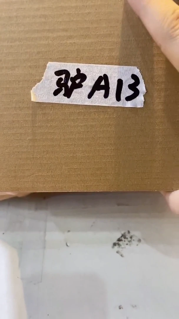 杯鸿辉家品牌瓷器，京东包邮！