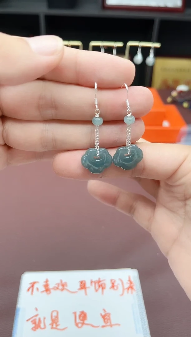 银S925镶嵌翡翠耳饰D04
