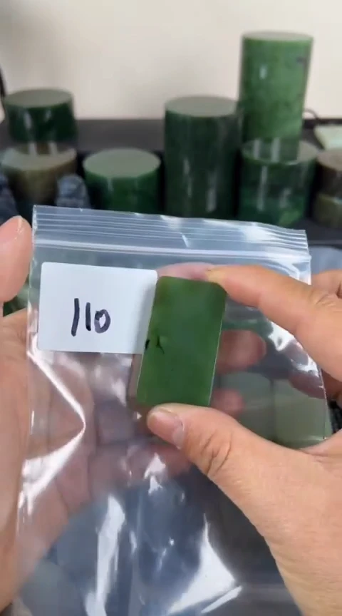 【闪购商品】和田玉珠宝半成品未镶嵌牌子