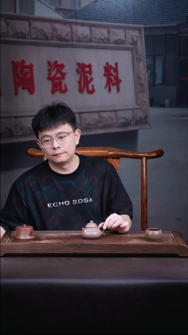 茶壶紫砂桃花泥容天