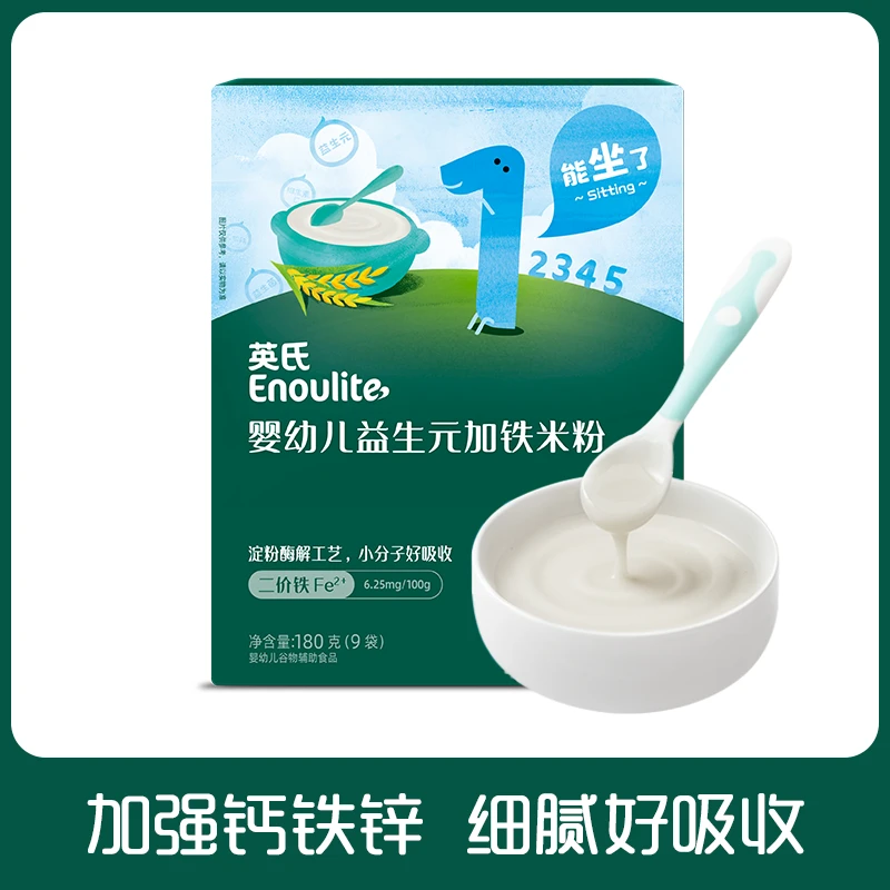 英氏忆格 1段益生元加铁营养米粉 180g/盒