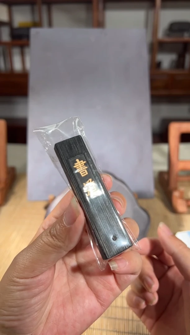 砚乡姐妹甄选福利