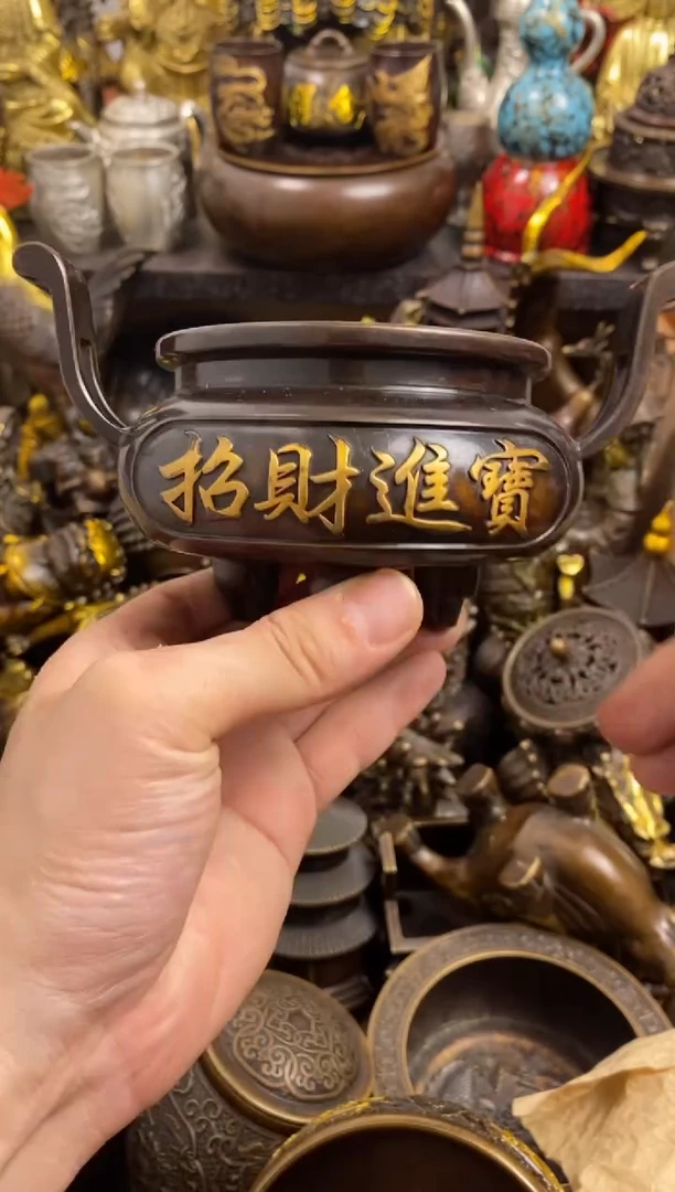 1案台摆件 物品摆件