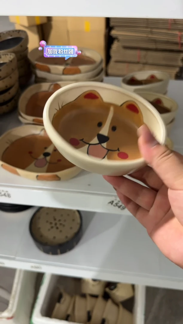 陶瓷狗狗小碗【十里高温釉下彩陶瓷】