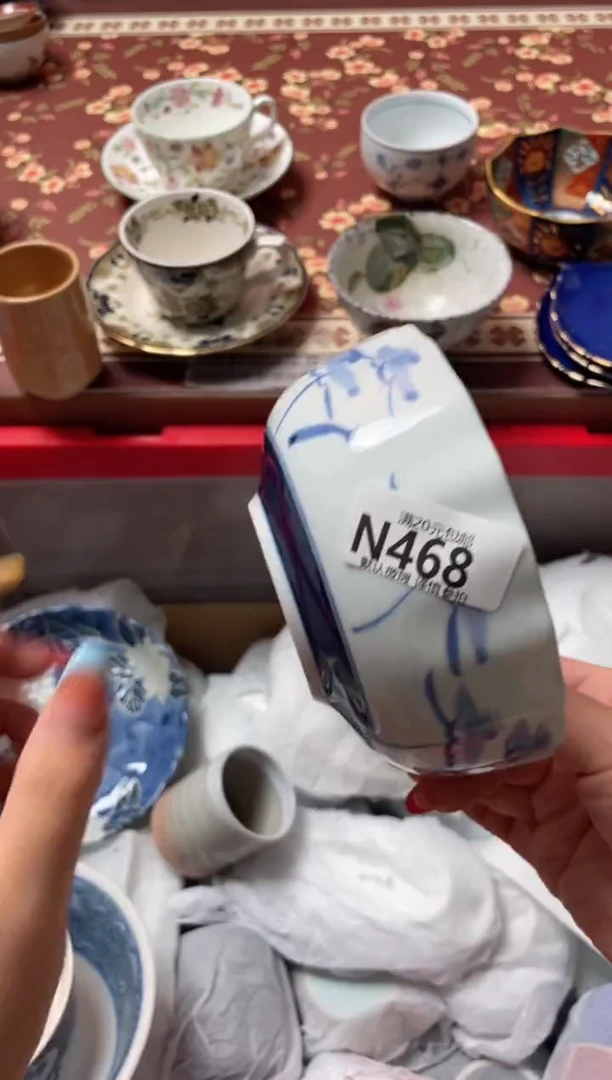 瓷片简**?瓷器瓷器N468