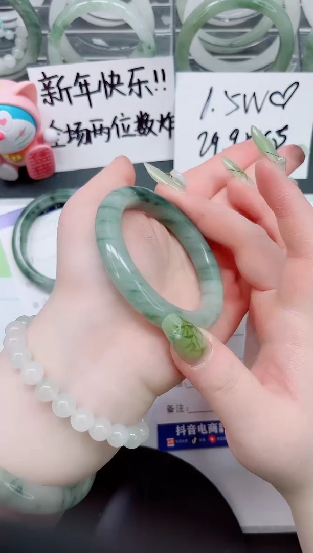 【闪购商品】石英质玉手镯合金a160