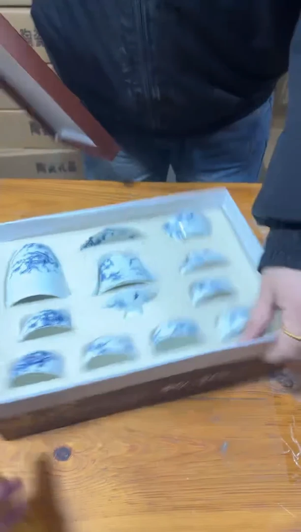 @@@山海茶具闪购链接