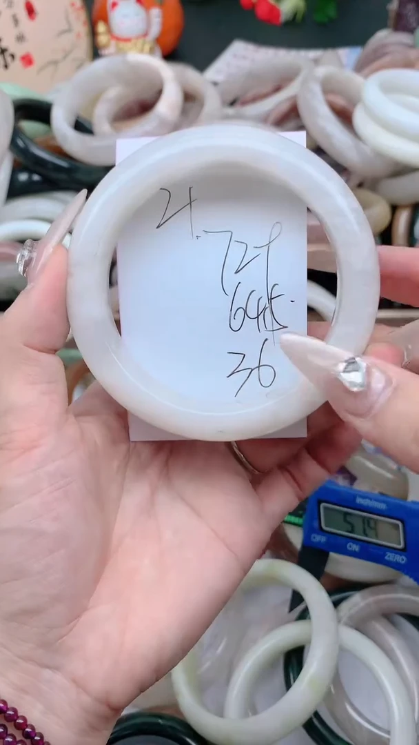 石英质玉手镯未镶嵌729