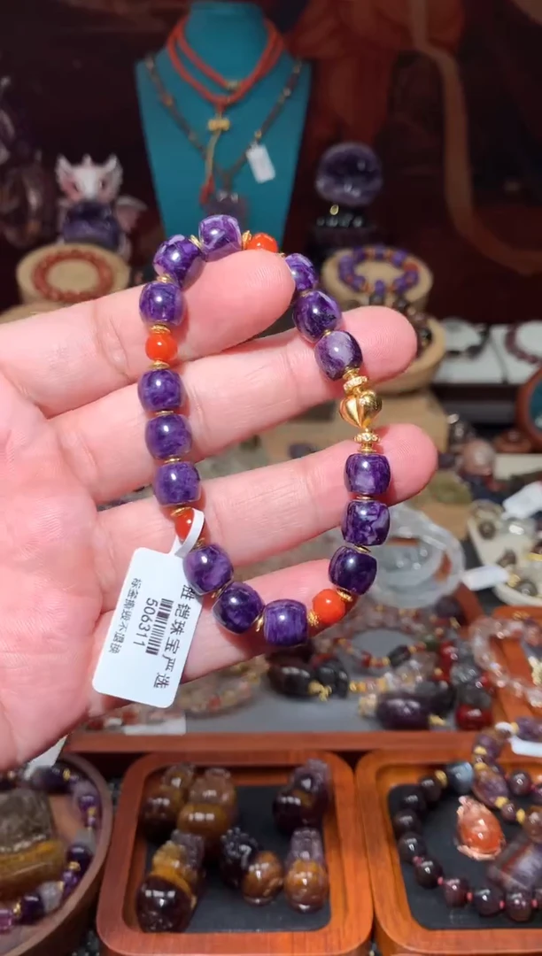 查罗石未镶嵌手串紫龙晶