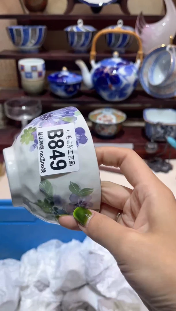 瓷片舞**荷           B849