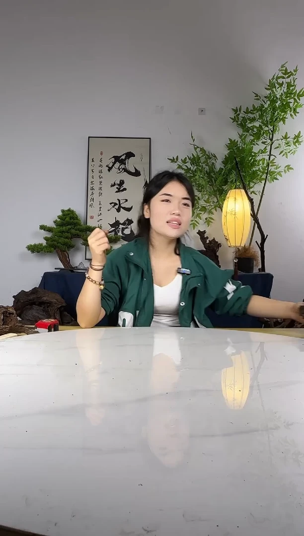 R***?拍这个定向编号45
