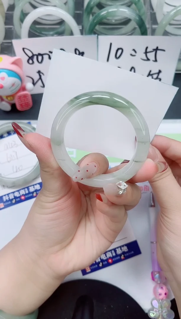 【闪购商品】石英质玉手镯未镶嵌a44