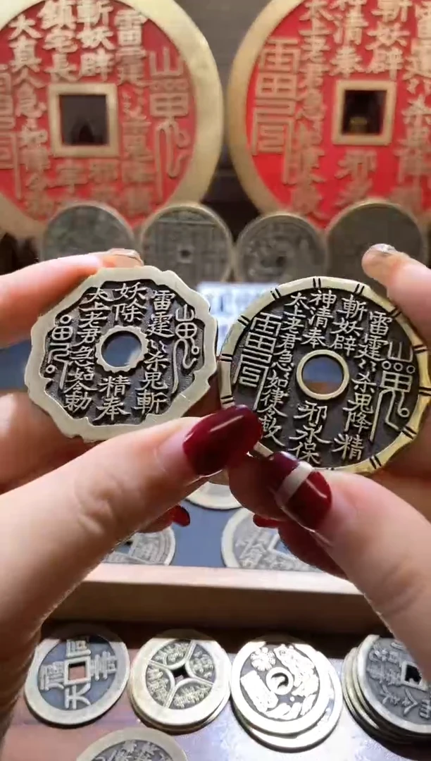 【闪购商品】铜现代翻砂铜工艺品2枚一对脖挂绳+2