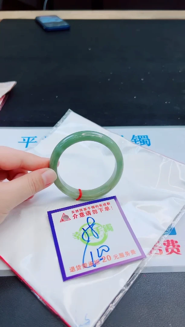 未镶嵌手镯翡翠天然缅甸翡翠A货！A货！A货！A货！A货！
