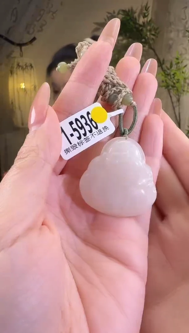 【闪购商品】和田玉颈饰未镶嵌1-5936带棉