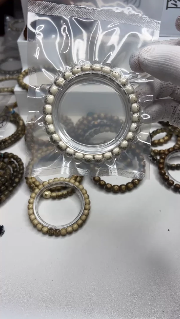 星月菩提手串118 （8） 石玉料河豚8*7mm