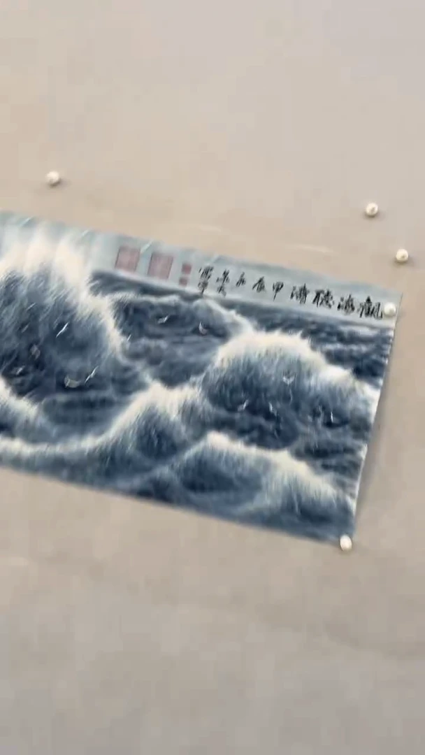 国画释天宇释天宇