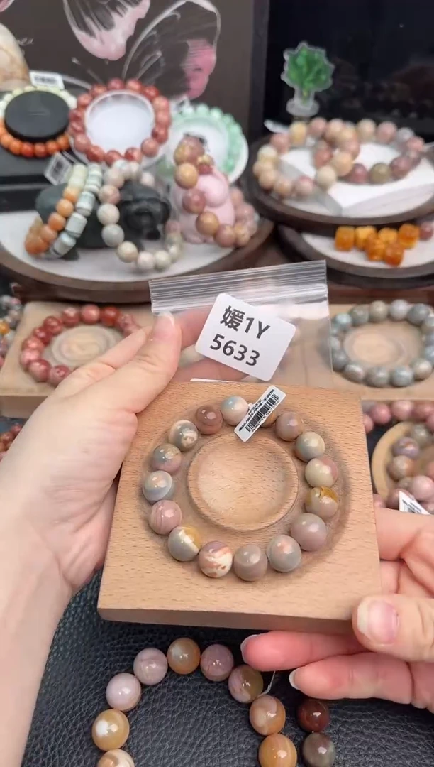 未镶嵌手链石英质玉周****y1Y5633