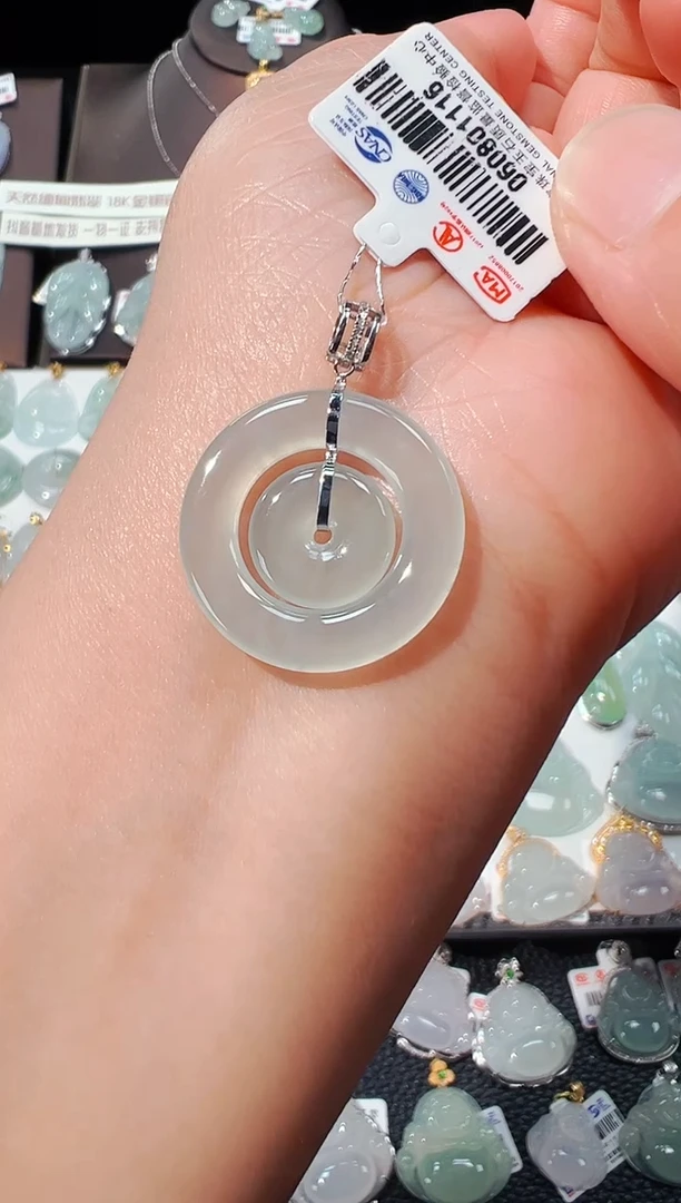 【闪购商品】翡翠吊坠(赠链)18K金镶嵌甜甜圈吊坠1116