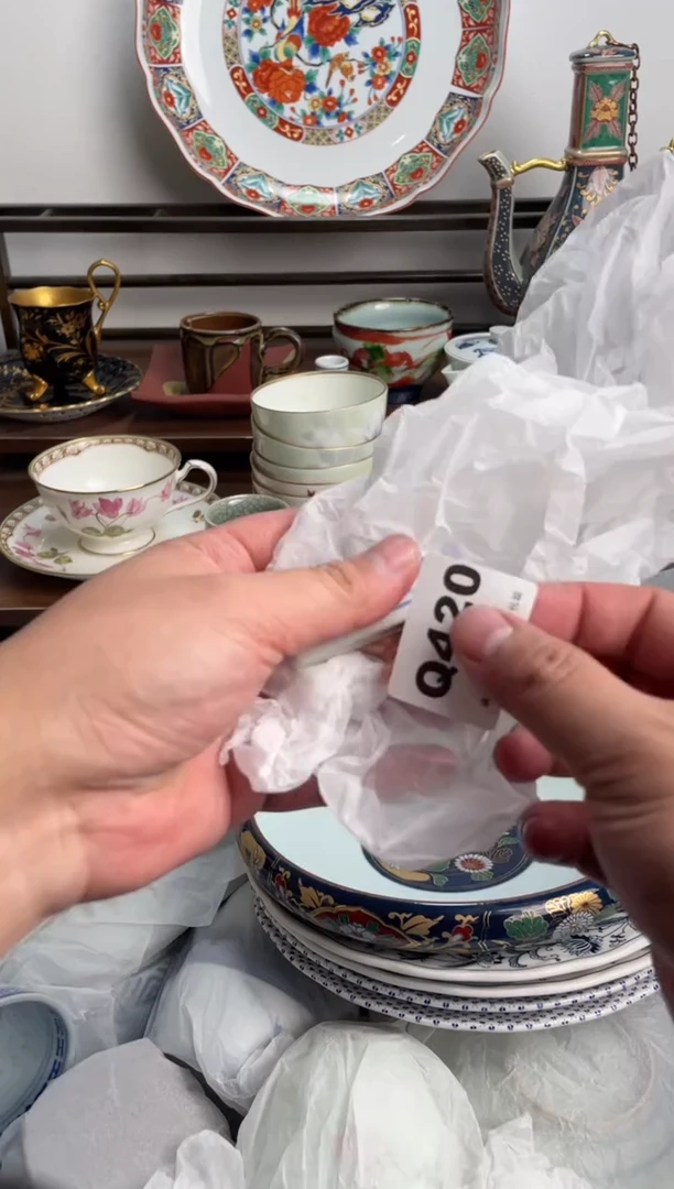 【闪购商品】瓷片420-Q-满20包邮48h凑单