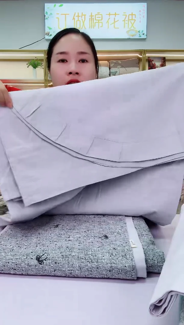 棉高品质小香风四件套