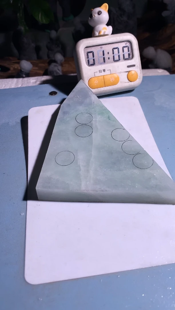 吊坠(不含链)未镶嵌翡翠普****司P128