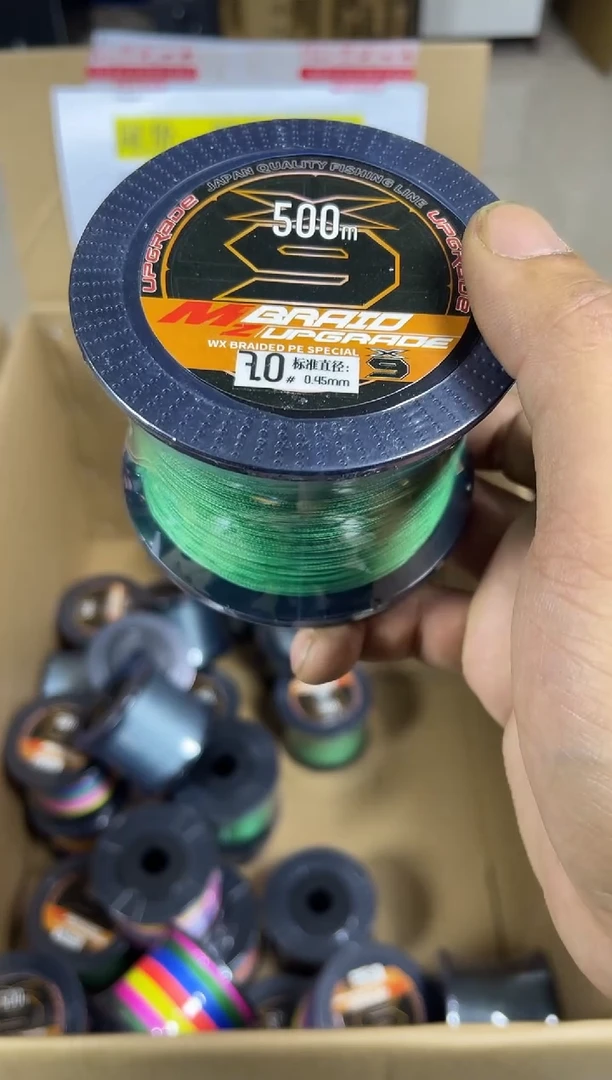 PE---7.0---X9绿色路亚线500米尾货