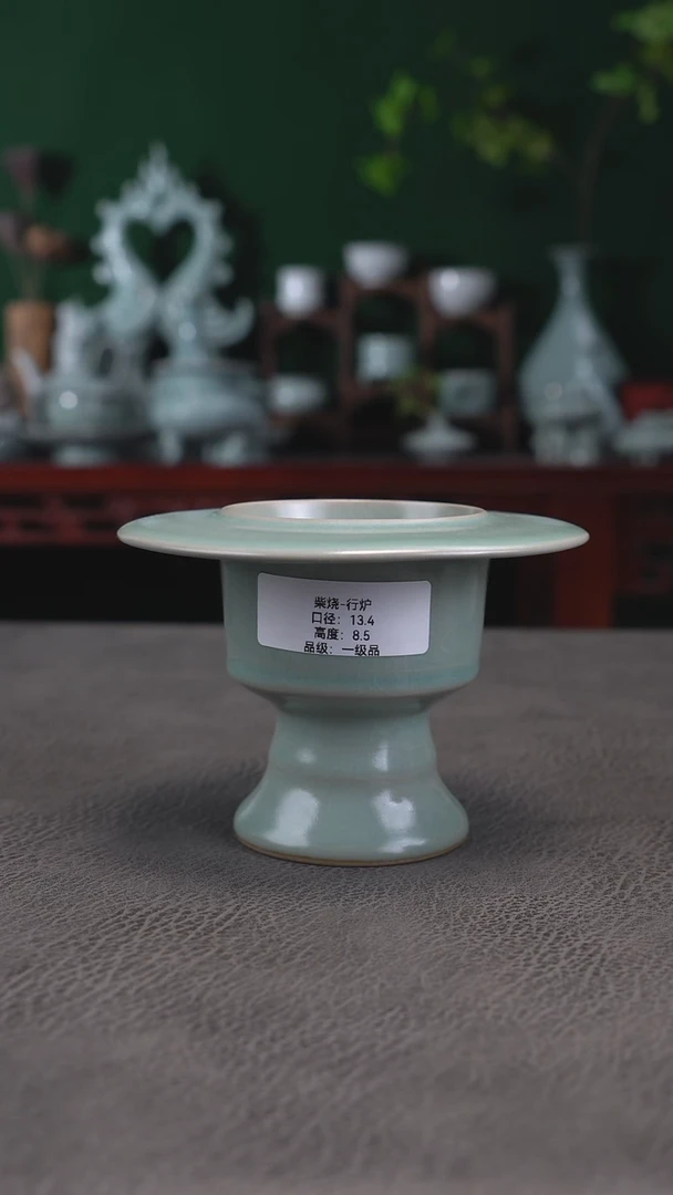 扫地僧柴烧行炉一级品微瑕福利~帆