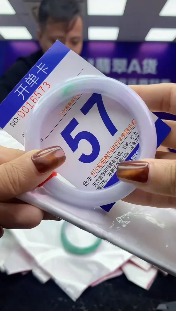 未镶嵌手镯翡翠AAAAAAAAAAAA