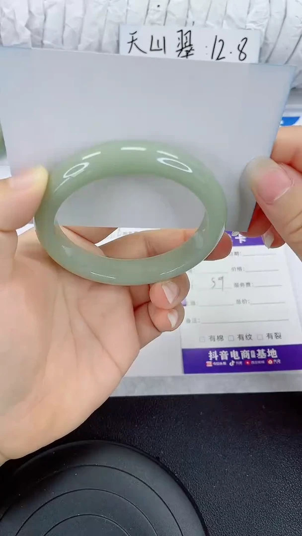 未镶嵌手镯石英质玉48-59/60