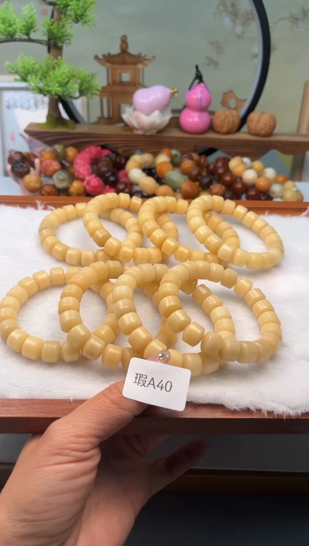 【闪购商品】菩提根/象牙果手串11mm瑕金轮珠随机一串不挑A40