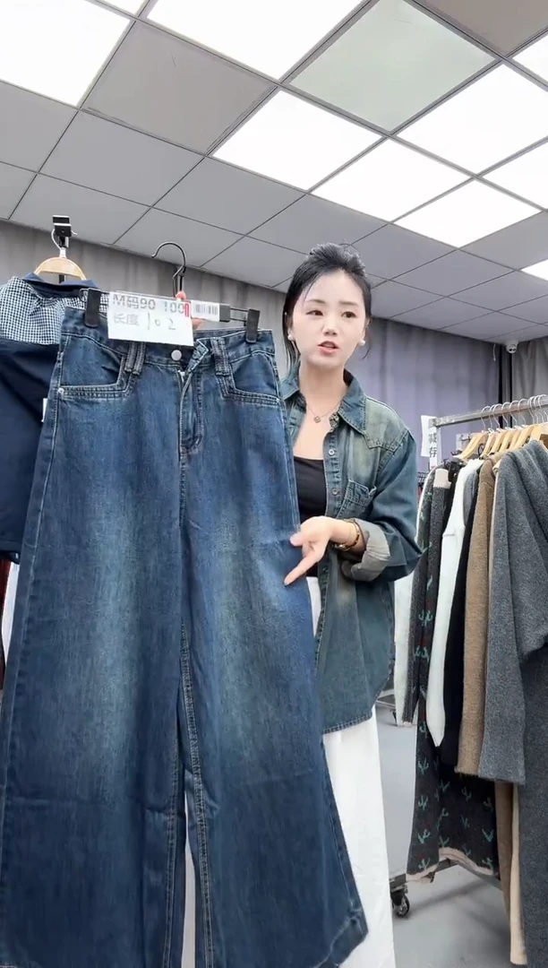 M码大哥家漂亮衣服漂亮颜色