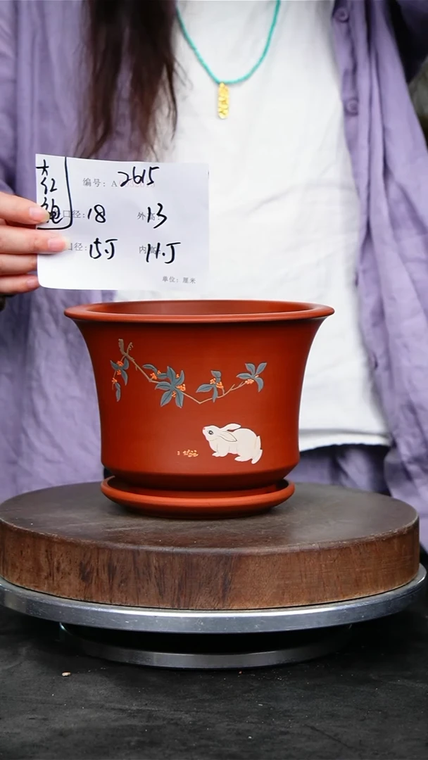 紫砂花盆花卉园艺2615+Z