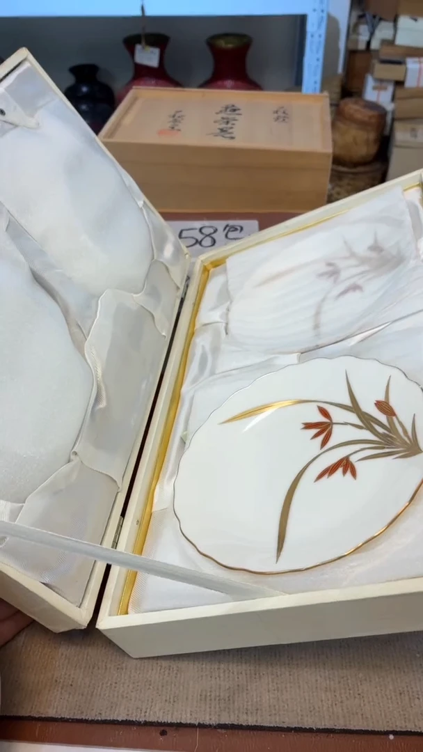 瓷片好漂亮的瓷器】】】】】