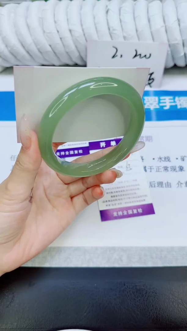 未镶嵌手镯石英质玉211/65