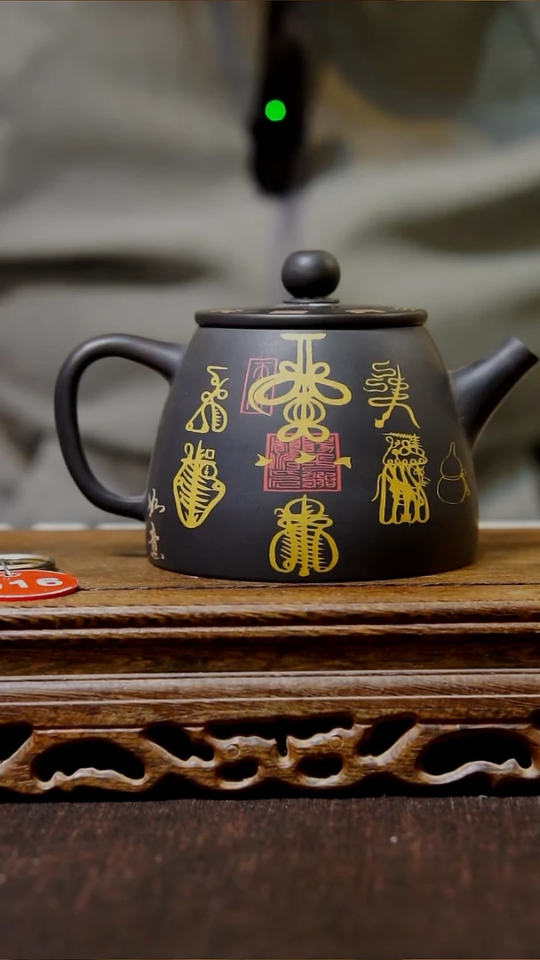 云南建水紫陶老**?微瑕  016  220cc