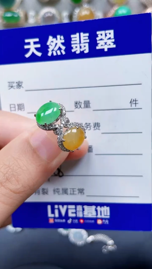 银S925镶嵌戒指翡翠408