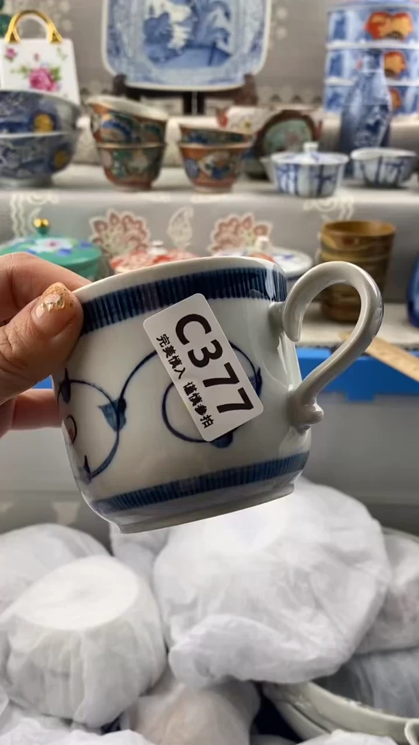 【闪购商品】377