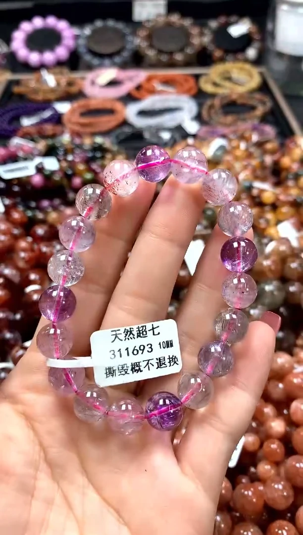 【闪购商品】水晶手串未镶嵌10*******