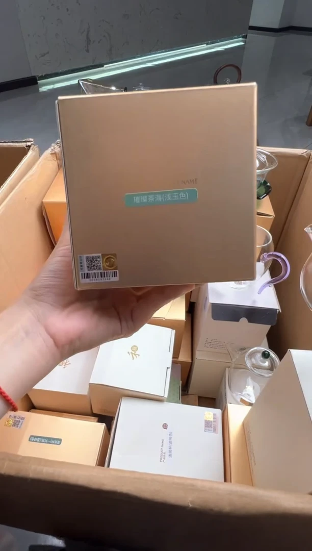 禾器·璀璨茶海 浅玉色