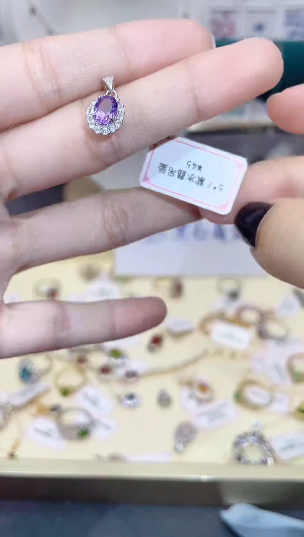 银S925镶嵌颈饰紫晶天然宝石