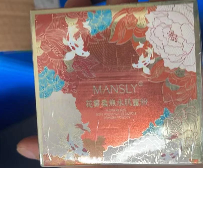花雾柔焦定妆水肌蜜粉