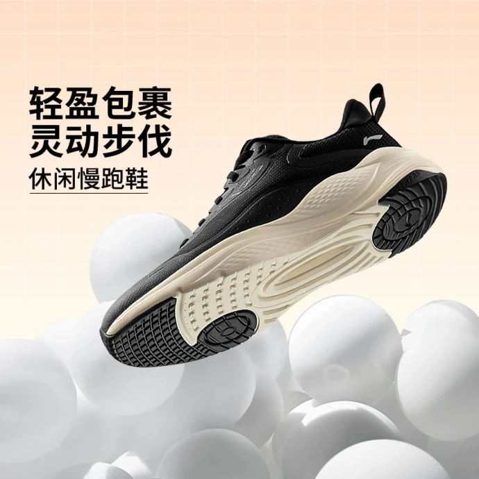 李宁女鞋流云休闲慢跑鞋2025春季舒适轻便经典旅游运动鞋AGLU090