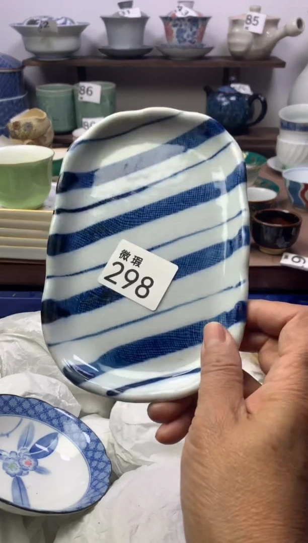 【闪购商品】瓷片明雅阁工艺品店