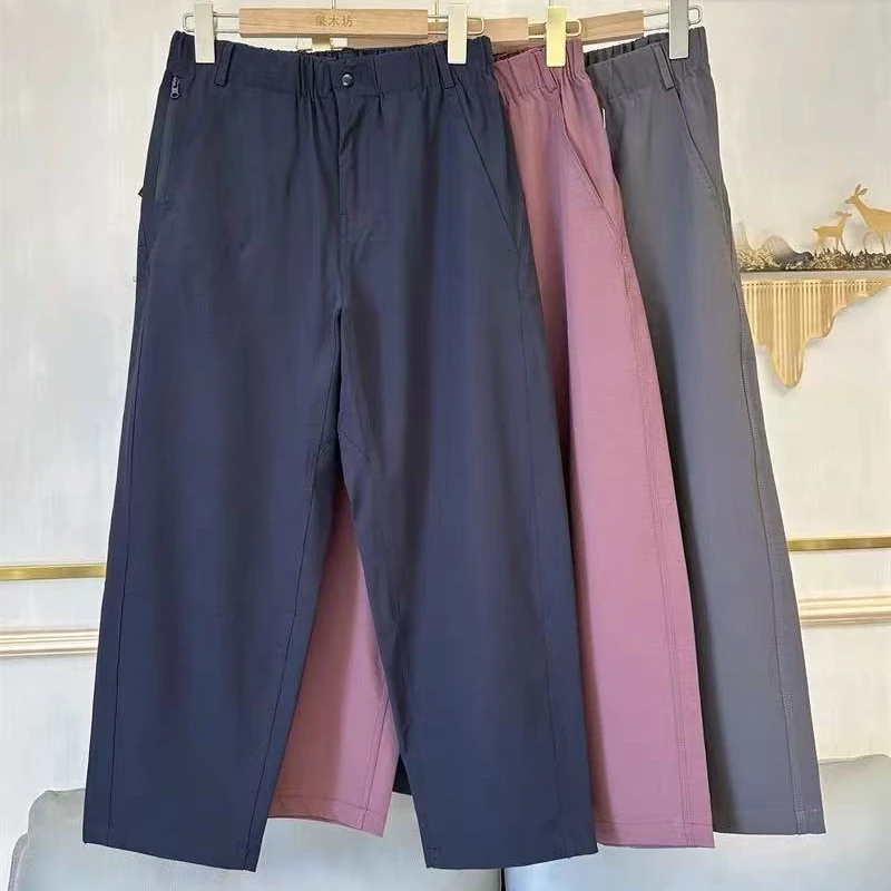 菲玛掂250125-1正品2025夏季款休闲裤O标宽松显瘦哈伦裤速干裤女