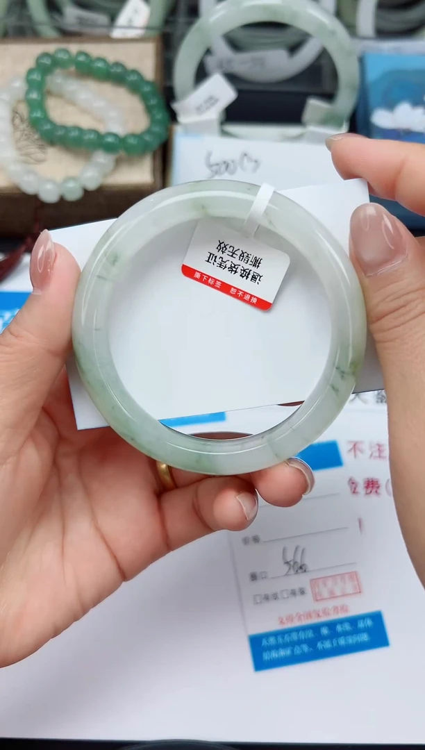 未镶嵌手镯石英质玉22-56/57