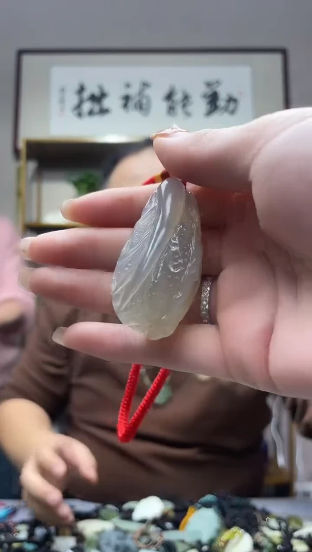 未镶嵌岫玉吊坠·