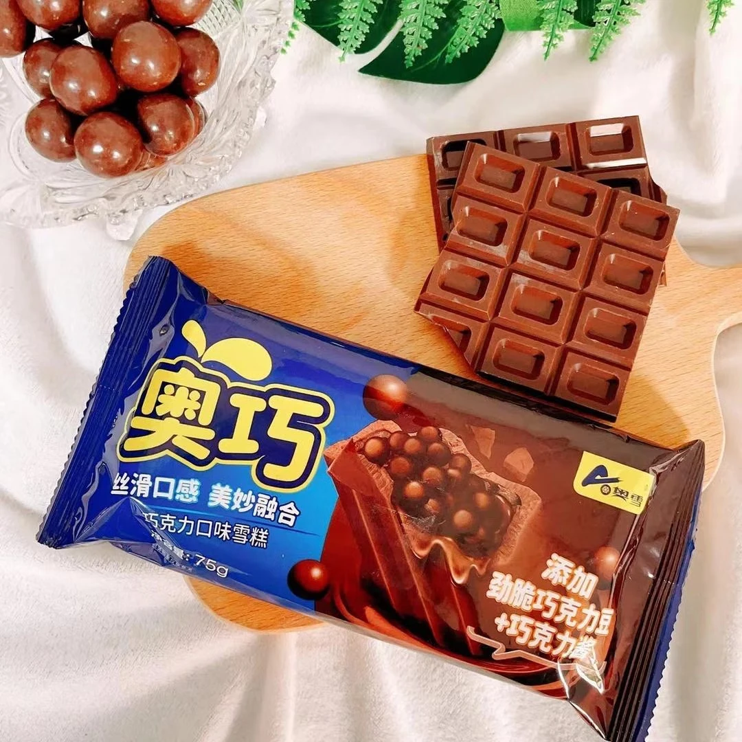 奥雪 奥巧 巧克力口味雪糕75g/袋雪糕批发冰淇淋雪糕批发网红雪糕雪糕同城送雪糕同城配