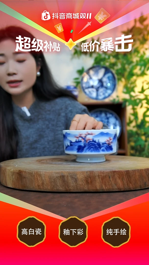 碗白泥景德镇手工手绘陶瓷【食品级】